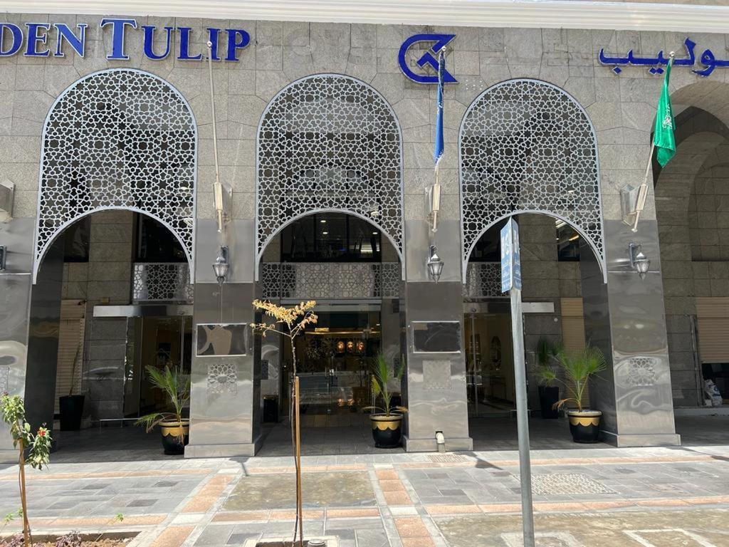 Al Ansar Golden Tulip Hotel Medina Esterno foto